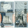 200 эскудо 2005 года - Кабо-Верде (Pick 68) UNC