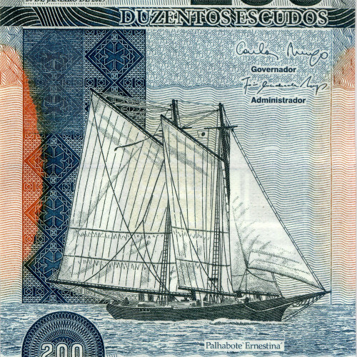 200 эскудо 2005 года - Кабо-Верде (Pick 68) UNC