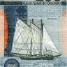 200 эскудо 2005 года - Кабо-Верде (Pick 68) UNC