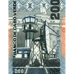 200 эскудо 2005 года - Кабо-Верде (Pick 68) UNC