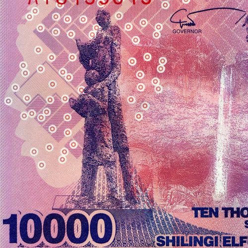 10000 шиллингов 2013 года - Уганда UNC