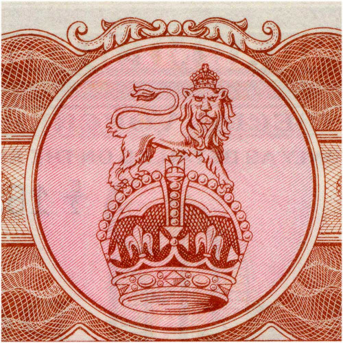 1 фунт 1956 года - Вооруженные силы Великобритании (Pick M29) UNC