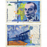 50 франков 1997г - Франция (Сент-Экзюпери) (Pick 157Ad) F-VF