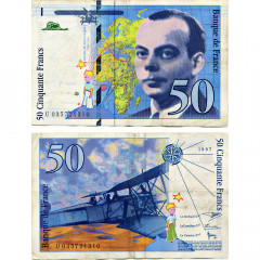 50 франков 1997г - Франция (Сент-Экзюпери) (Pick 157Ad) F-VF