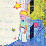 50 франков 1997г - Франция (Сент-Экзюпери) (Pick 157Ad) F-VF