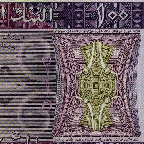 100 угий 2011 года - Мавритания (Pick 16.a) UNC