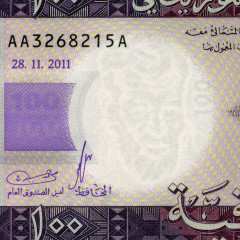 100 угий 2011 года - Мавритания (Pick 16.a) UNC