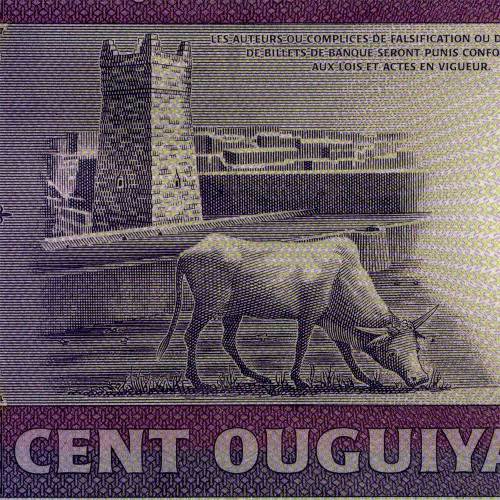 100 угий 2011 года - Мавритания (Pick 16.a) UNC
