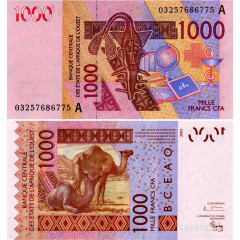 1000 франков 2003 года - Кот-д'Ивуар (Pick 115Aa) UNC