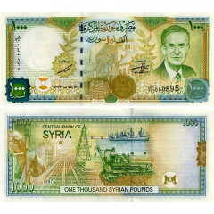 1000 фунтов 1997 года - Сирия (Pick 111с) UNC - с картой