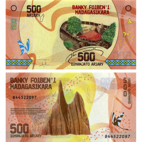 500 ариари 2017 года - Мадагаскар (Pick 99.2) UNC