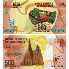500 ариари 2017 года - Мадагаскар (Pick 99.2) UNC