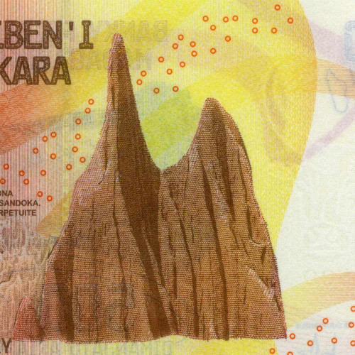 500 ариари 2017 года - Мадагаскар (Pick 99.2) UNC