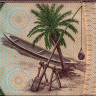 200 угий 2002 года - Мавритания (Pick 5) UNC