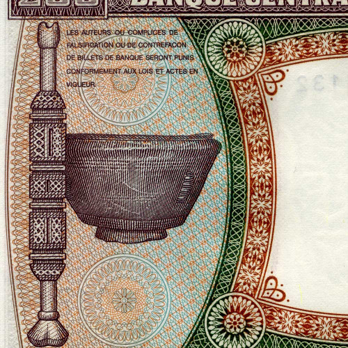 200 угий 2002 года - Мавритания (Pick 5) UNC