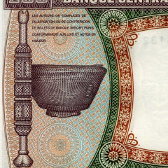 200 угий 2002 года - Мавритания (Pick 5) UNC