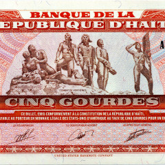 5 гурдов 1989 года - Гаити (Pick 255) UNC