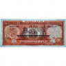 5 гурдов 1989 года - Гаити (Pick 255) UNC