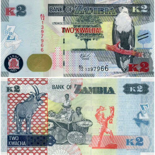 2 квача 2015 года - Замбия (Pick 56) UNC