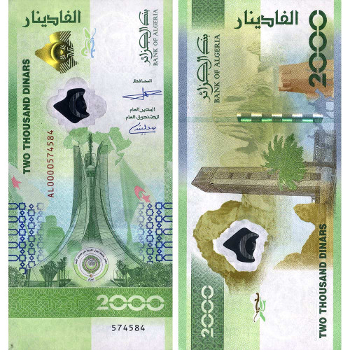 2000 динар 2022 года - 60 лет Независимости - Алжир (Pick 148) UNC