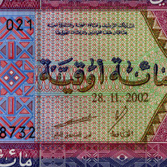 100 угий 2002 года - Мавритания (Pick 4) UNC