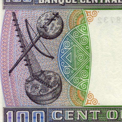 100 угий 2002 года - Мавритания (Pick 4) UNC