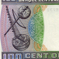 100 угий 2002 года - Мавритания (Pick 4) UNC