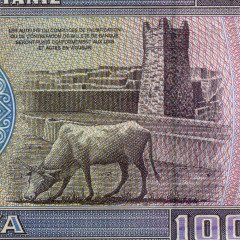 100 угий 2002 года - Мавритания (Pick 4) UNC