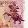 200 рублей 1993 года - Приднестровье (Pick 21) UNC