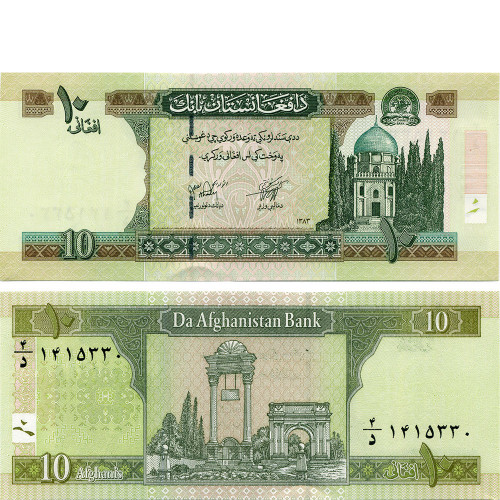 10 афгани 2002-2004 гг - Афганистан (Pick# 67) UNC
