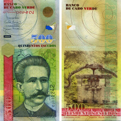 500 эскудо 2007 года - Кабо-Верде (Pick 69) UNC