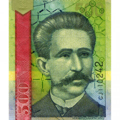 500 эскудо 2007 года - Кабо-Верде (Pick 69) UNC