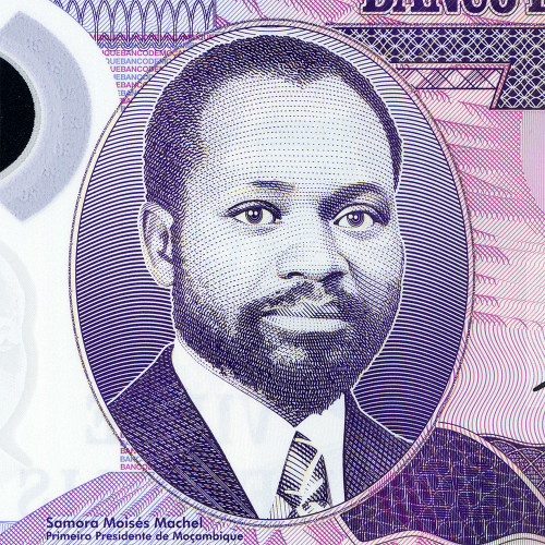 Полимерная банкнота 20 метикалов 2011 года - Мозамбик (Pick 149) UNC
