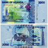 2000 шиллингов 2015 года - Уганда UNC
