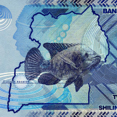 2000 шиллингов 2015 года - Уганда UNC