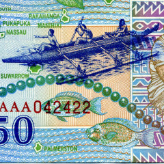 50 долларов 1992 года - Острова Кука (Pick # 10) UNC