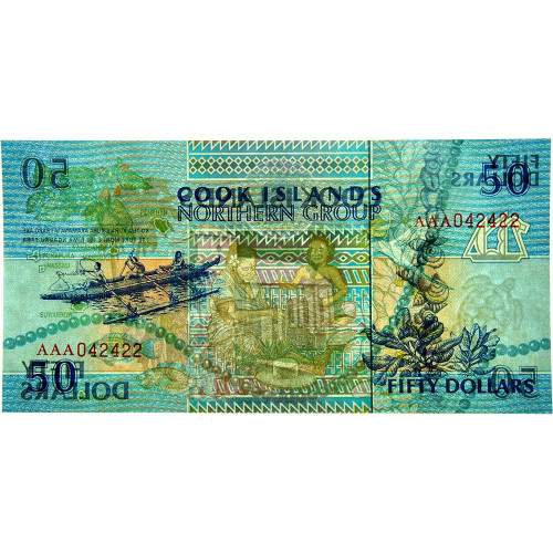 50 долларов 1992 года - Острова Кука (Pick # 10) UNC