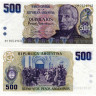 500 песо 1984 года - Аргентина (Pick 316) UNC