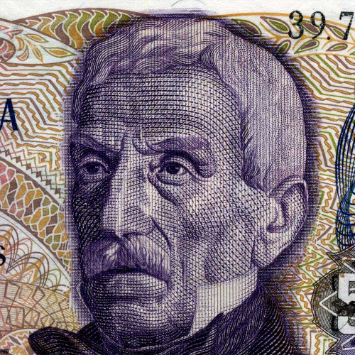 500 песо 1984 года - Аргентина (Pick 316) UNC