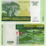 2000 ариари 2003 года - Мадагаскар (Pick 83) UNC