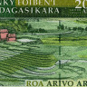 2000 ариари 2003 года - Мадагаскар (Pick 83) UNC