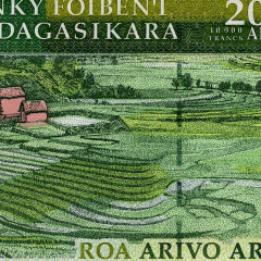 2000 ариари 2003 года - Мадагаскар (Pick 83) UNC