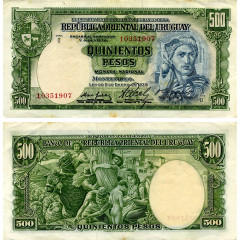 500 песо 1939 (1967) гг. - Уругвай (Pick 44) F-VF