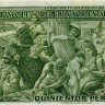 500 песо 1939 (1967) гг. - Уругвай (Pick 44) F-VF
