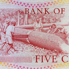 5 седи 1982 года - Гана (Pick 19c) UNC