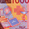 1000 франков 2003 (2023) года - Мали (Pick 415D) UNC