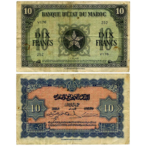 10 франков 1943 года - Марокко (Pick 25) F-VF
