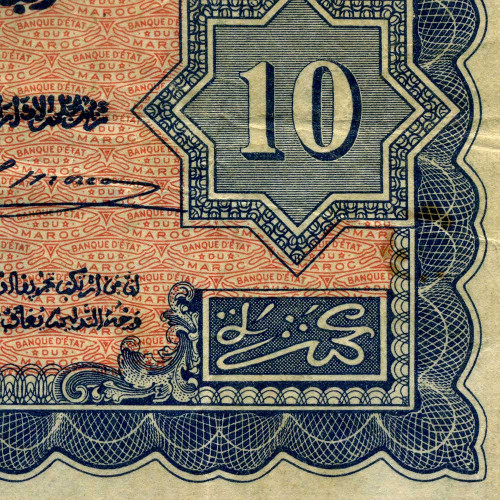 10 франков 1943 года - Марокко (Pick 25) F-VF