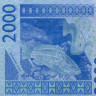 2000 франков 2003 (2024) года - Сенегал (Pick 716K) UNC