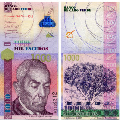 1000 эскудо 2007 года - Кабо-Верде (Pick 70) UNC